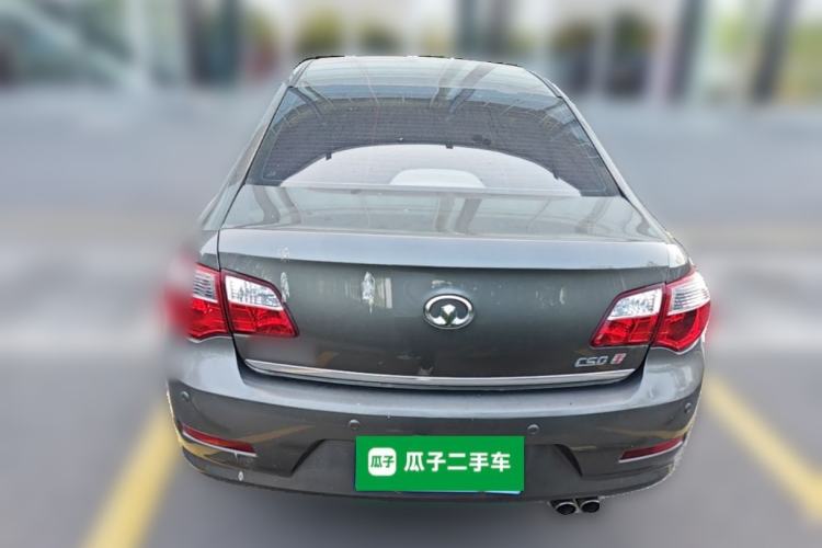 Used Great Wall C50 2013 1.5T Manual Elite Edition Rear