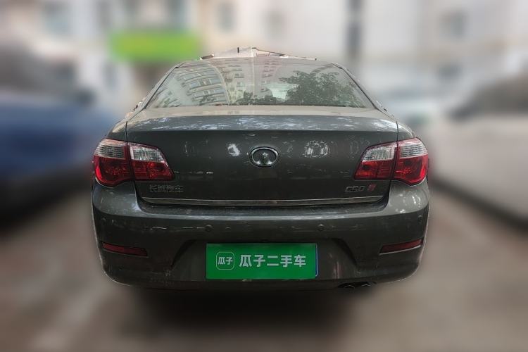 Used Great Wall C50 2013 1.5T Manual Luxury Model Rear