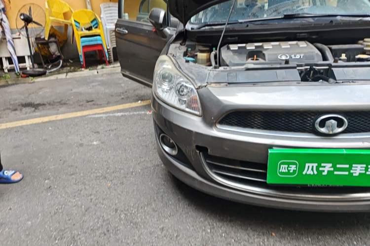 Used Great Wall C50 2013 1.5T Manual Elite Edition Right Front Headlight