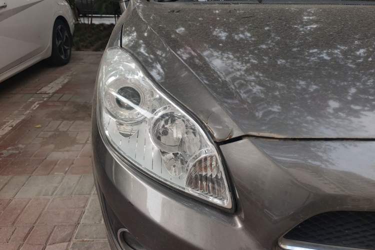Used Great Wall C50 2013 1.5T Manual Luxury Model Right Front Headlight