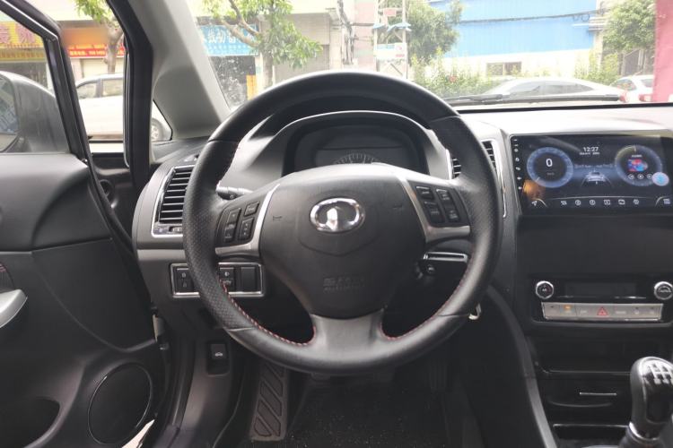 Used Great Wall C50 2013 1.5T Manual Elite Edition Steering Wheel