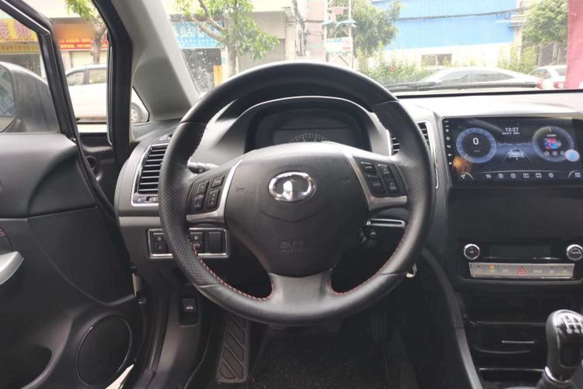 Used Great Wall C50 2013 1.5T Manual Elite Edition Steering Wheel