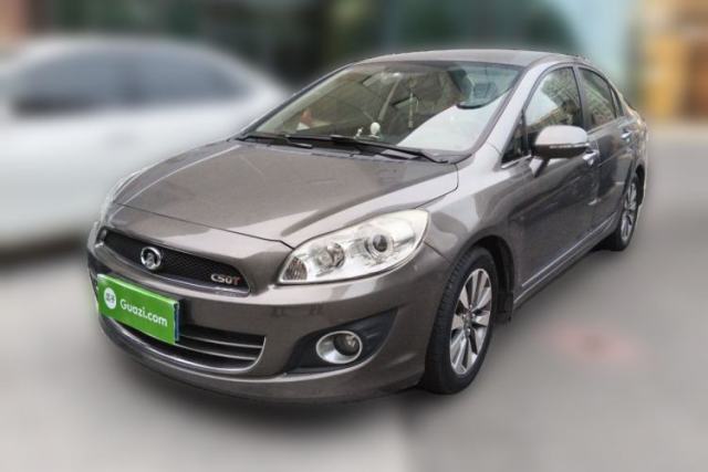 Used Great Wall C50 2013 1.5T Manual Fashion Edition