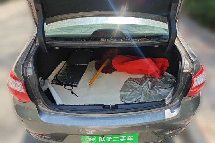 Used Great Wall C50 2013 1.5T Manual Elite Edition Trunk