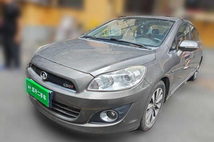 Used Great Wall C50 2013 1.5T Manual Elite Edition Guazi used car, China used car export, Used car for sale, Used  cars, Cheapest cars for sale