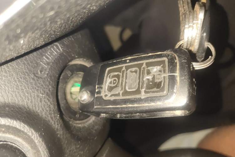 Used Great Wall C50 2013 1.5T Manual Elite Edition Vehicle Key