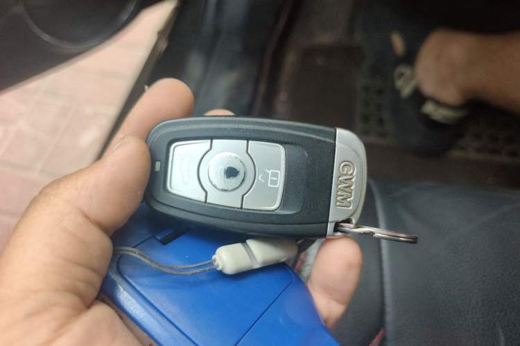 Used Great Wall C50 2013 1.5T Manual Luxury Model Vehicle Key