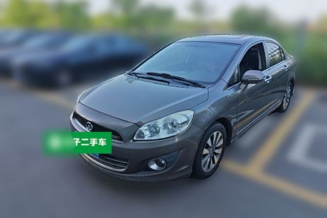 Used Great Wall C50 2013 1.5T Manual Elite Edition