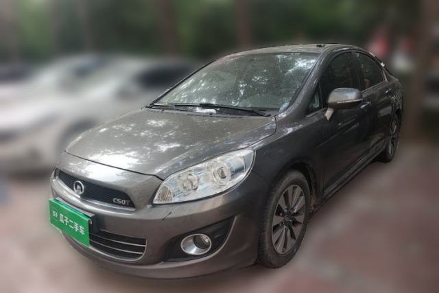 Used Great Wall C50 2013 1.5T Manual Luxury Model