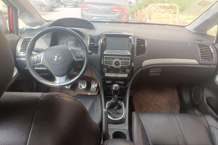 Used Great Wall C50 2013 1.5T Manual Elite Edition Center Console