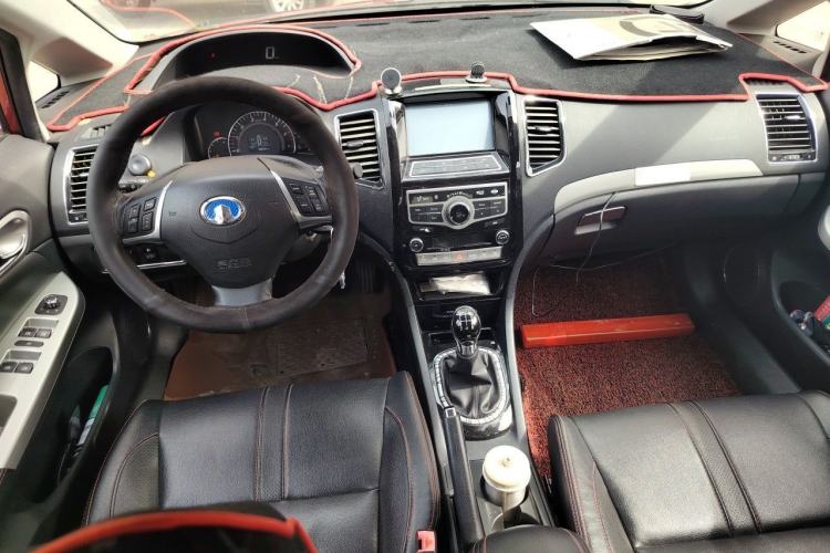 Used Great Wall C50 2013 1.5T Manual Elite Edition Center Console