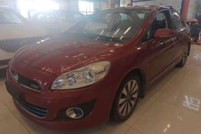 Used Great Wall C50 2013 1.5T Manual Elite Edition