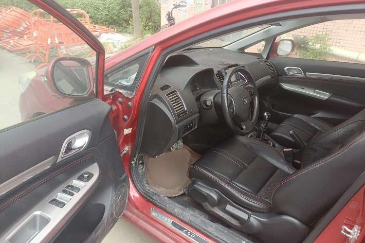 Used Great Wall C50 2013 1.5T Manual Elite Edition Driver Seat