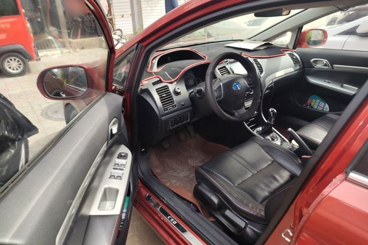 Used Great Wall C50 2013 1.5T Manual Elite Edition Driver Seat
