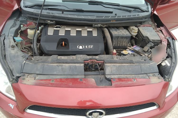 Used Great Wall C50 2013 1.5T Manual Elite Edition Engine Bay