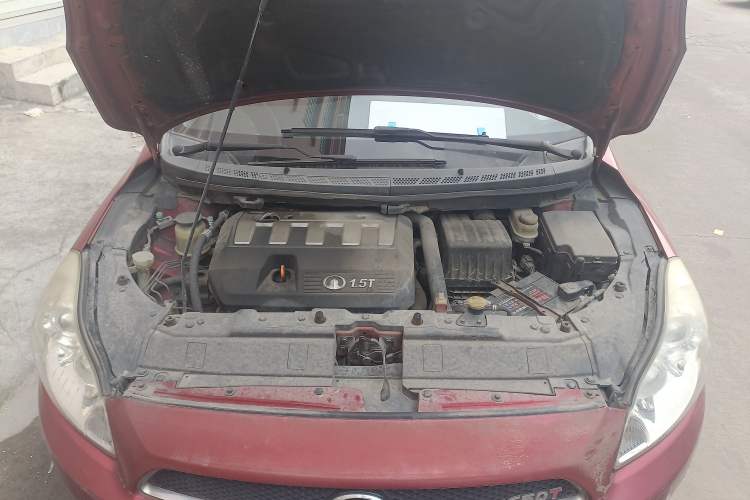Used Great Wall C50 2013 1.5T Manual Elite Edition Engine Bay