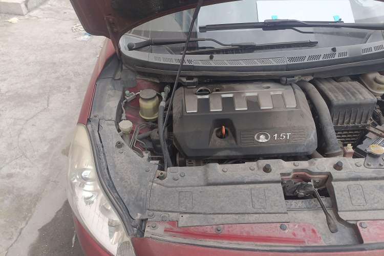 Used Great Wall C50 2013 1.5T Manual Elite Edition Engine Bay Right