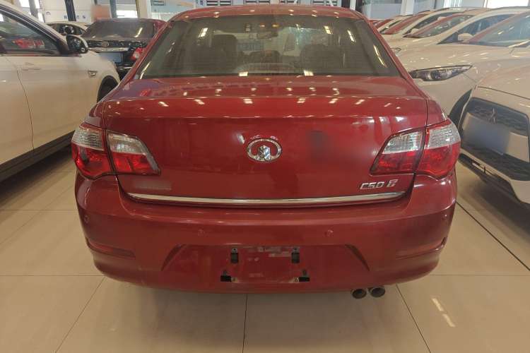Used Great Wall C50 2013 1.5T Manual Elite Edition Exterior 4