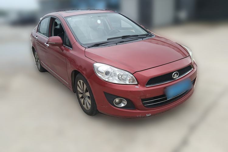 Used Great Wall C50 2013 1.5T Manual Elite Edition Front Right 45 Deg