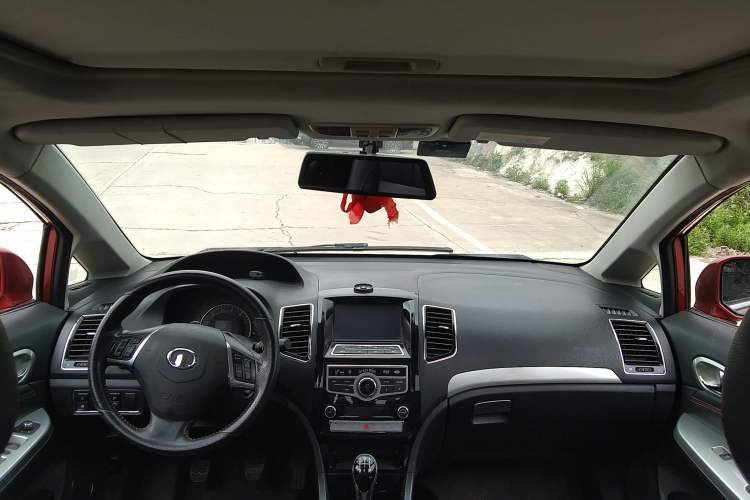 Used Great Wall C50 2013 1.5T Manual Elite Edition Headliner