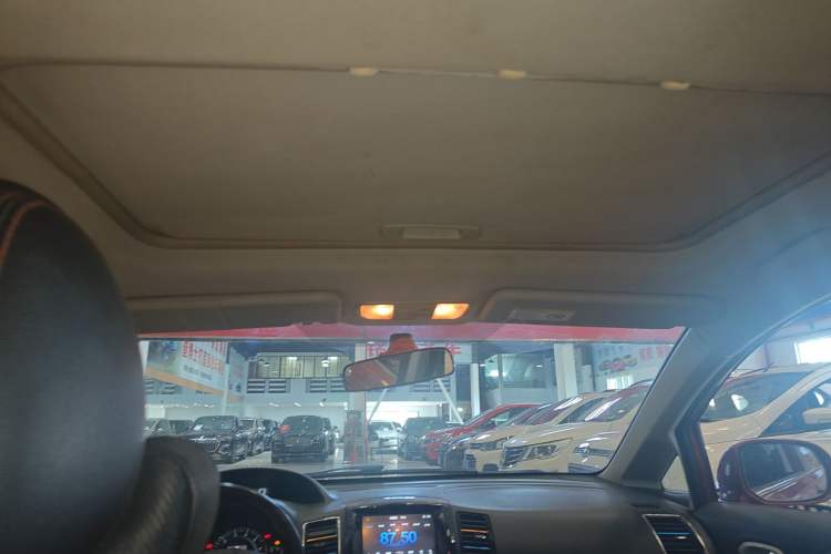 Used Great Wall C50 2013 1.5T Manual Elite Edition Headliner