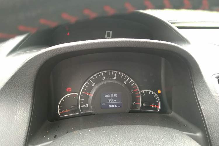 Used Great Wall C50 2013 1.5T Manual Elite Edition Instrument Cluster