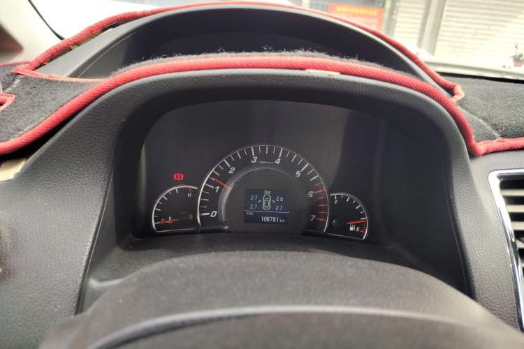 Used Great Wall C50 2013 1.5T Manual Elite Edition Instrument Cluster