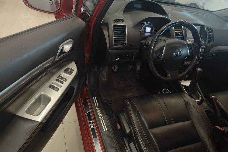 Used Great Wall C50 2013 1.5T Manual Elite Edition Interior 1