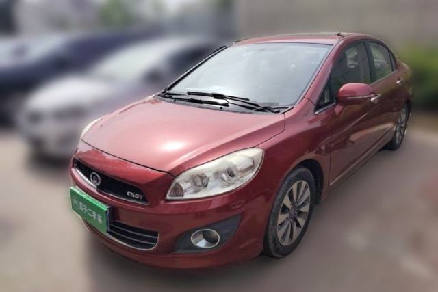 Used Great Wall C50 2013 1.5T Manual Elite Edition
