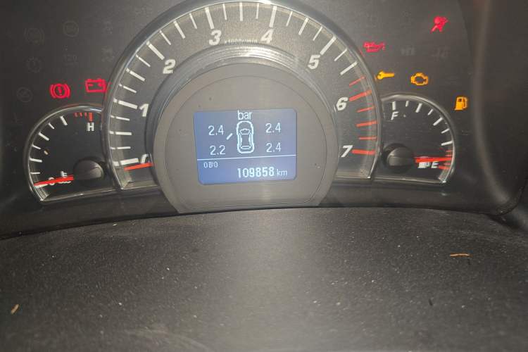 Used Great Wall C50 2013 1.5T Manual Elite Edition Odometer Close Up