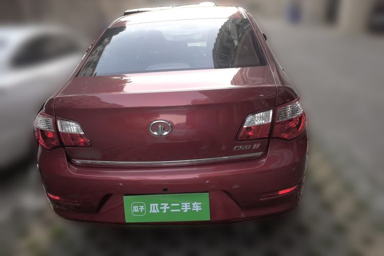 Used Great Wall C50 2013 1.5T Manual Fashion Edition Rear