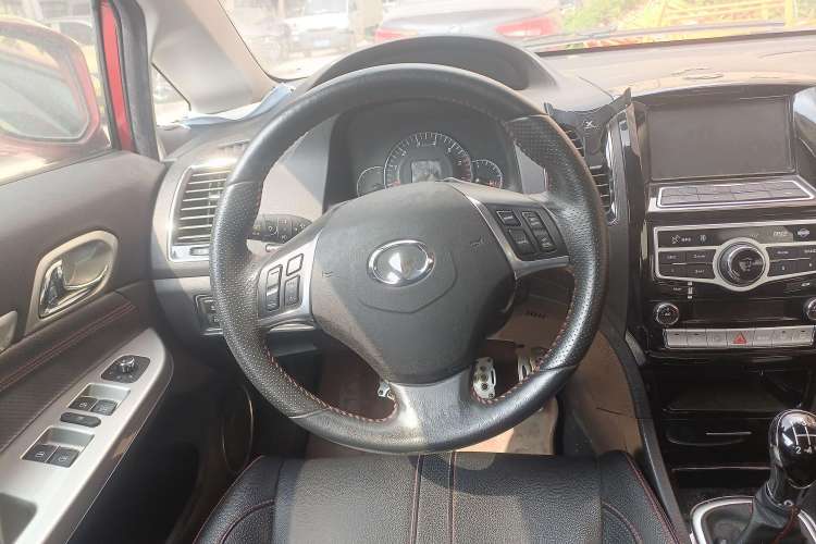 Used Great Wall C50 2013 1.5T Manual Elite Edition Steering Wheel