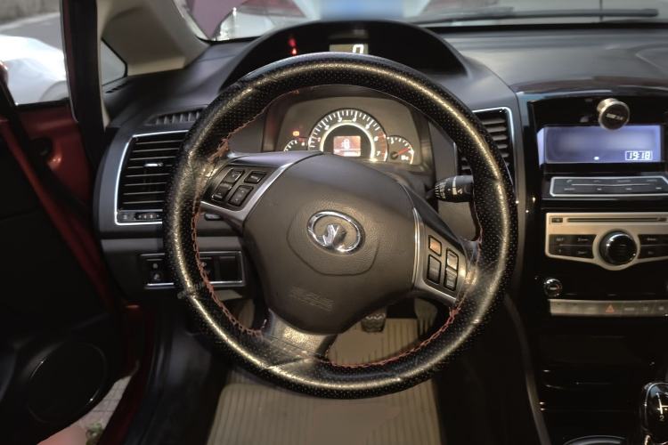 Used Great Wall C50 2013 1.5T Manual Fashion Edition Steering Wheel