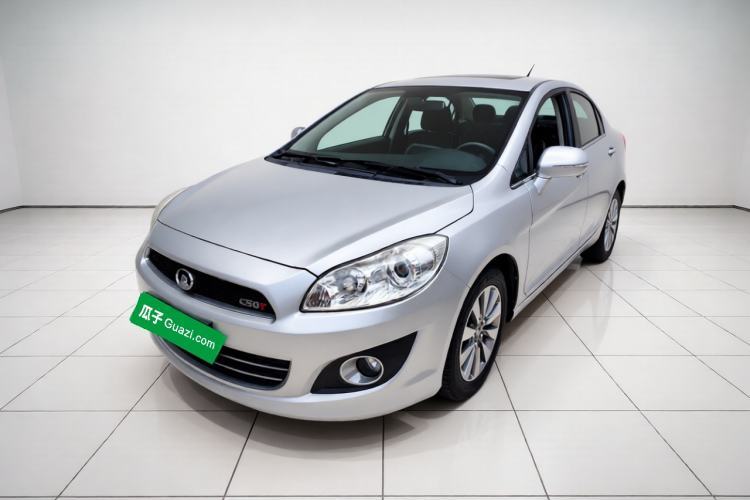Used Great Wall C50 2013 1.5T Manual Fashion Edition Guazi used car, China used car export, Used car for sale, Used  cars, Cheapest cars for sale