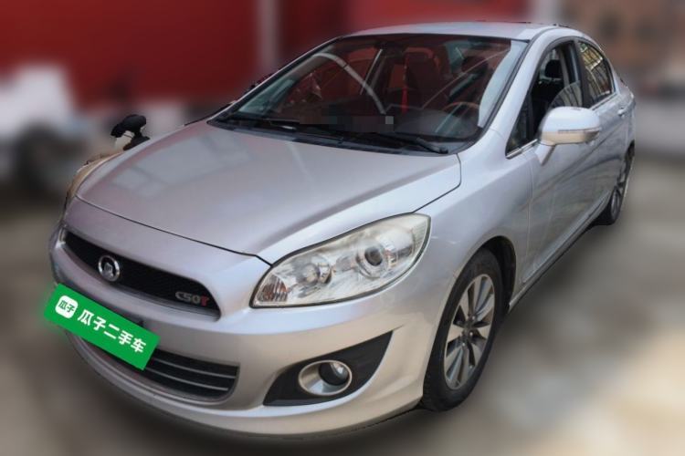 Used Great Wall C50 2013 1.5T Manual Fashion Edition Guazi used car, China used car export, Used car for sale, Used cars, Cheapest cars for sale