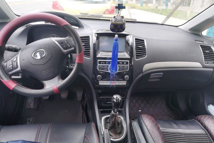 Used Great Wall C50 2013 1.5T Manual Elite Edition Center Console