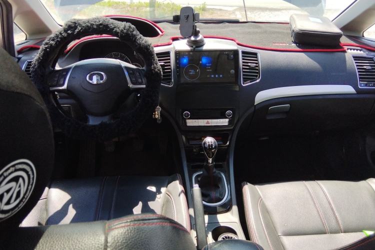 Used Great Wall C50 2013 1.5T Manual Elite Edition Center Console