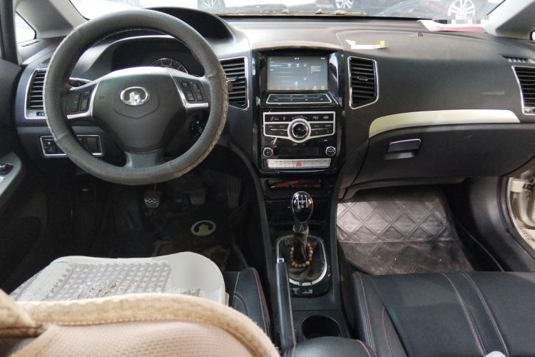 Used Great Wall C50 2013 1.5T Manual Elite Edition Center Console