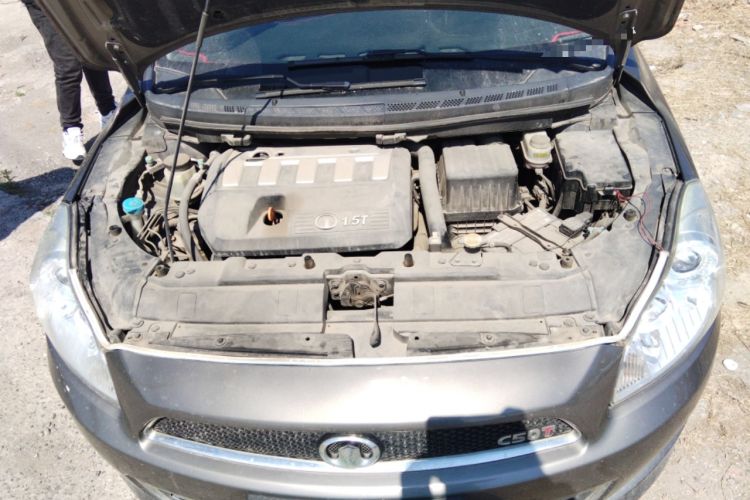 Used Great Wall C50 2013 1.5T Manual Elite Edition Engine Bay