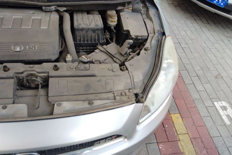 Used Great Wall C50 2013 1.5T Manual Elite Edition Engine Bay Left