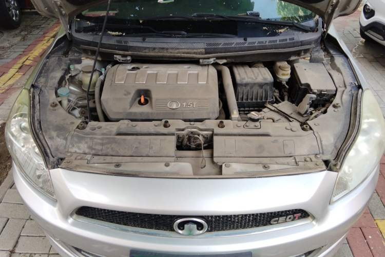 Used Great Wall C50 2013 1.5T Manual Elite Edition Engine Bay