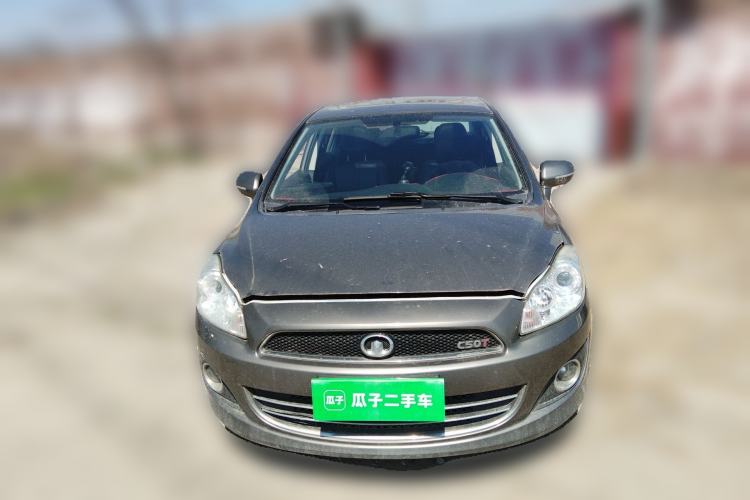 Used Great Wall C50 2013 1.5T Manual Elite Edition Front