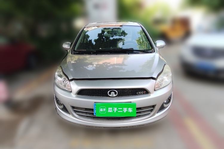 Used Great Wall C50 2013 1.5T Manual Elite Edition Front