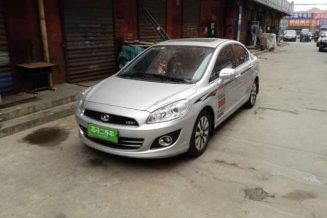 Used Great Wall C50 2013 1.5T Manual Elite Edition