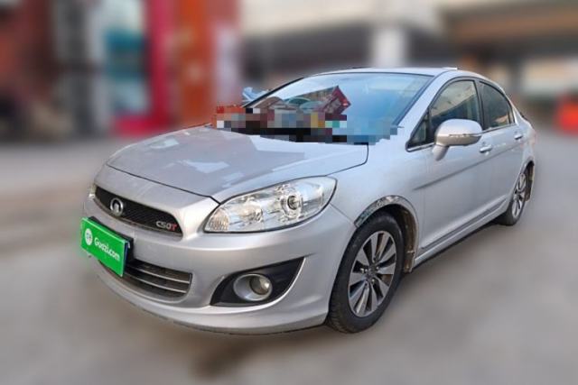 Used Great Wall C50 2013 1.5T Manual Elite Edition