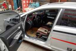 Thumbnail 19