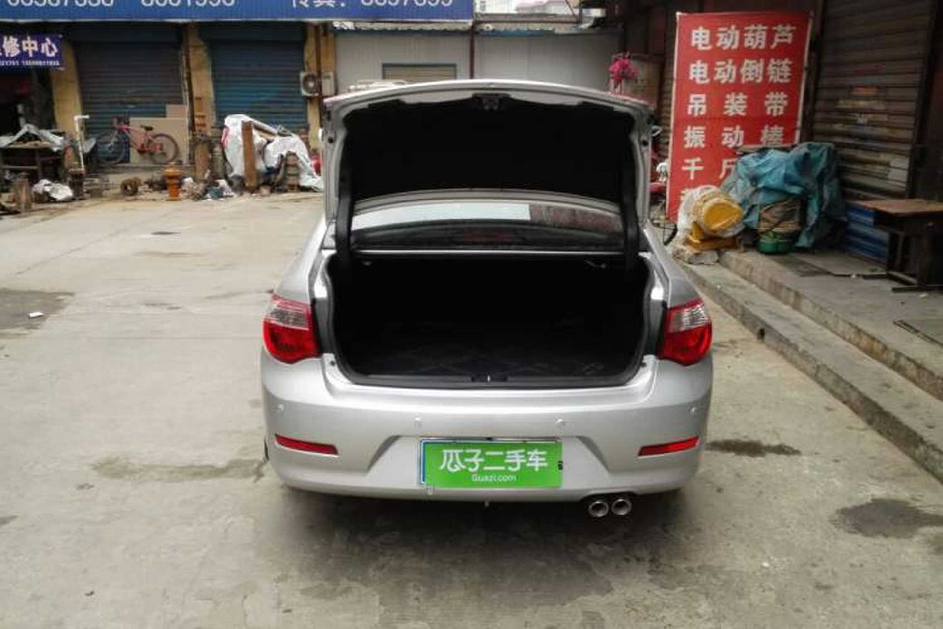 Used Great Wall C50 2013 1.5T Manual Elite Edition Left Rear Seat