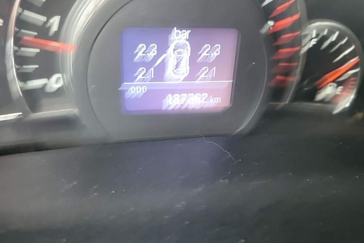 Used Great Wall C50 2013 1.5T Manual Elite Edition Odometer Close Up