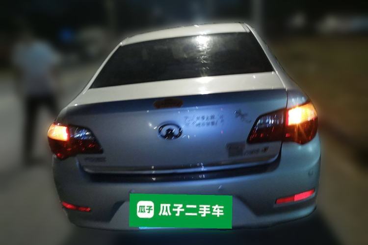 Used Great Wall C50 2013 1.5T Manual Fashion Edition Rear