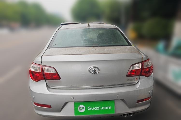 Used Great Wall C50 2013 1.5T Manual Elite Edition Rear